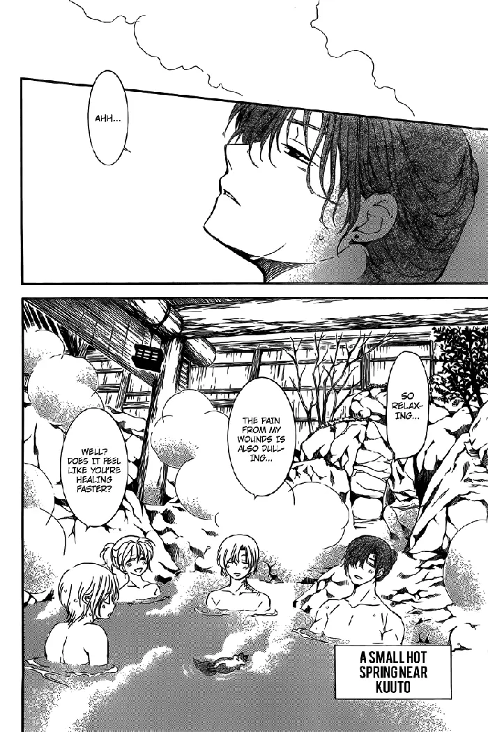 Yona of the Dawn Chapter 155 image 03_optimized